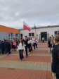 IMG-20231110-110626