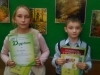 Konkurs przyrodniczy